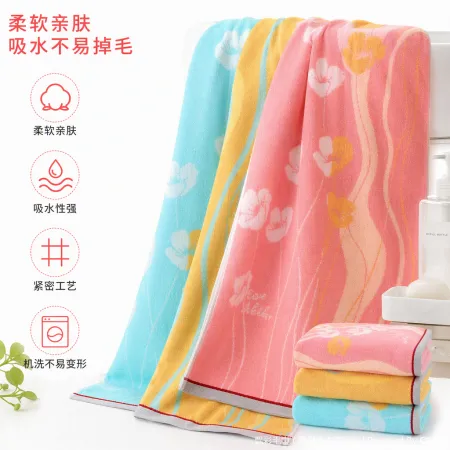 Color flotante 042 más diseños florales suave y absorbente toalla de baño familiar toalla de cara combinación Color flotante 042 más diseños florales suave y absorbente toalla de baño familiar toalla de cara combinación